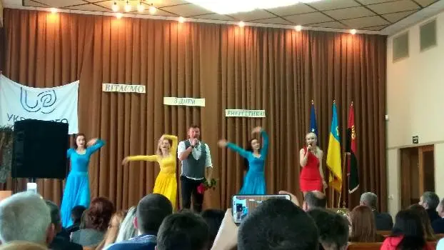 ВП ЗАХІДНА ЕЛЕКТРОЕНЕРГЕТИЧНА СИСТЕМА ДП НАЦІОНАЛЬНА ЕНЕРГЕТИЧНА КОМПАНІЯ УКРЕНЕРГО — фото 5