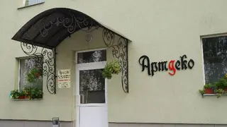 АРТДЕКО Ковані елементи — фото
