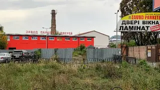 ТМ ZAVOD PARKETU Ламінат, Вініл, SPC, LVT, Вхідні і міжкімнатні двері, Паркетна дошка, Інженерна дошка, Терасна дошка. — фото