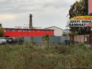 ТМ ZAVOD PARKETU Ламінат, Вініл, SPC, LVT, Вхідні і міжкімнатні двері, Паркетна дошка, Інженерна дошка, Терасна дошка. — фото 4