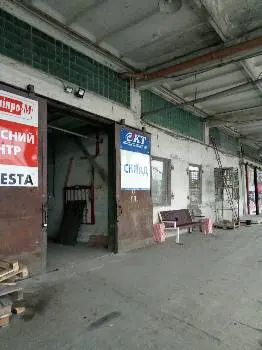 ТзОВ "Вігора Будівельні матеріали" — фото