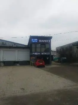 ПП Укрриба — фото 2