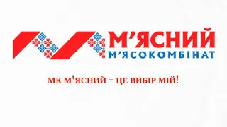 М'ясокомбінат — фото 2
