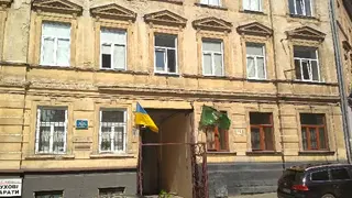 Станиця Львів Пласту - НСОУ — фото