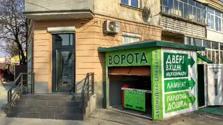 Фабрика вікон та дверей — фото 3