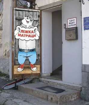 Ліжка та матраци — фото