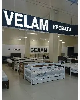 Матраци ортопедичні від Велам у Львові — фото 3