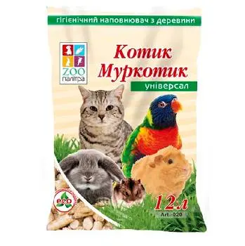 СП ТзОВ "Полі Пак" : Рулонна упаковка, етикетка; флексодрук, готові пакети. — фото 5