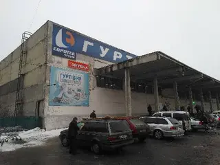 Євротек — фото
