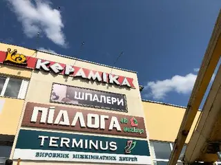 Шпалери Львів, Фотошпалери, 3d обои — фото