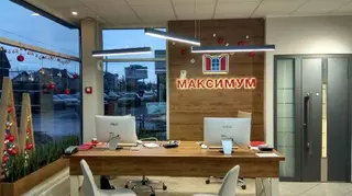 МАКСИМУМ вікна двері ЛЬВІВ — фото