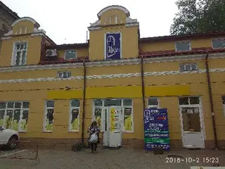 Вікна модерна — фото 5