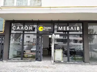 Салон меблів від виробника "Західна лінія " — фото