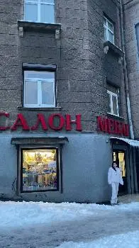 Galts Studio | Меблі на замовлення Львів — фото 2