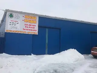 ДСП Сервіс Львів — фото 5