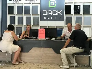 ПП «ДАСк-Центр» — фото 5