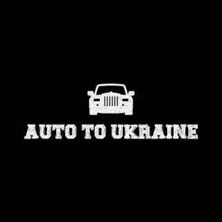 Авто з США, Америки, БУ | auto-to-ukraine.com — фото 3