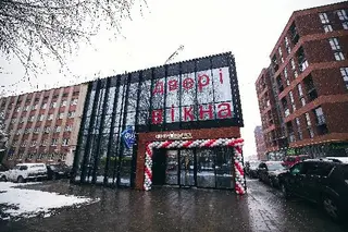 Вікна та Двері - PERFECT ЦЕНТР (пластикові вікна, засклення будинків, балконів, терас, панорамні вікна, розсувні системи) — фото