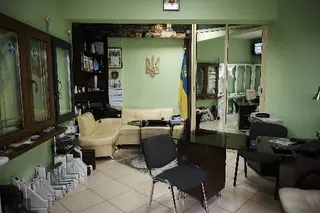 IVAS Comfort house ФОП Іванців — фото