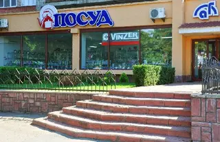 Посуд — фото