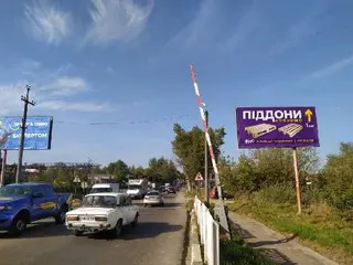 NUMO купуємо піддони, європіддони палети, поддоны, европоддоны, палеты — фото