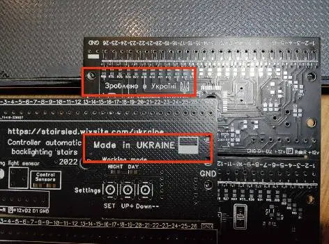 Автоматичне підсвічування сходів LED в Україні — фото 2
