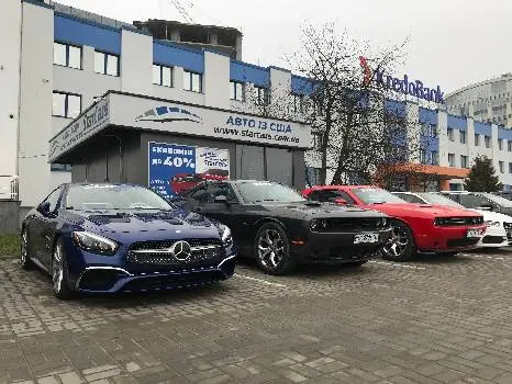 StarCars: Авто з США у Львові — фото 4