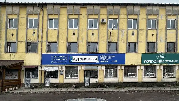 АВТОНОМЕРИ Львів та номерні знаки від виробника — фото 3