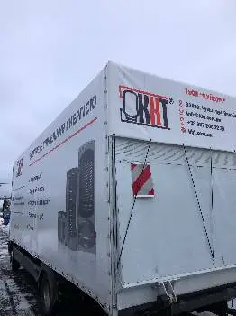 Ремонт та виготовлення тентів «TentPRO» — фото 4