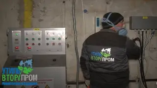 УтильВторПром Львов - утилизация и переработка отходов — фото
