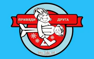 Друкарня «ГРА» | Галицька рекламна агенція — фото