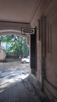 Копіцентр "Горді" — фото 2