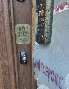 Копіцентр "Горді" — фото 5