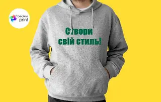 ПРЕСТИЖ ПРИНТ - друк на одязі (тканині) | поліграфія — фото