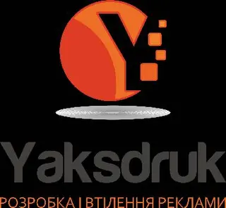 Зовнішня реклама Yaksdruk — фото 4