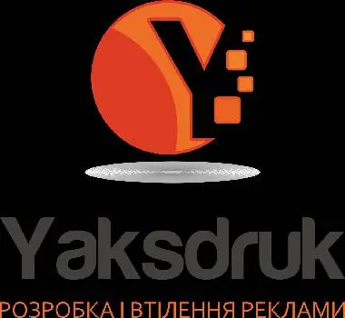 Зовнішня реклама Yaksdruk — фото 4