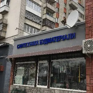 Рекламне агентство GRAIN — фото 2