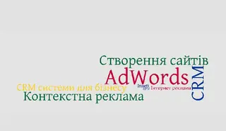 Іннеті інновації — фото