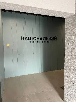 Рекламна агенція Go Media — фото 2