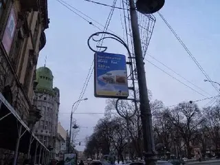 УРА "Галицькі контракти" — фото 2