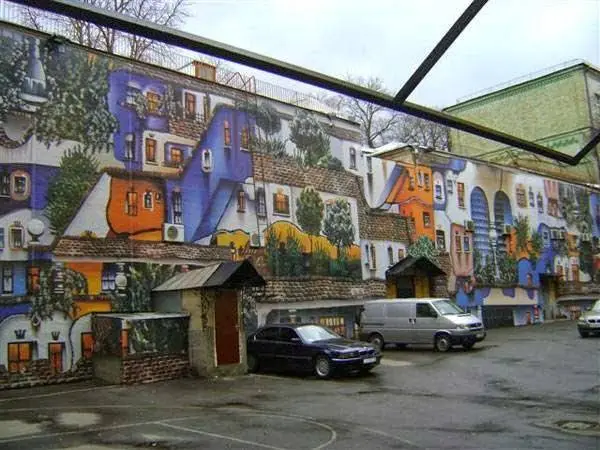 УРА "Галицькі контракти" — фото 3