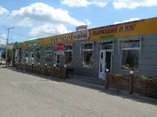 Рекламна Хвиля рекламно-виробнича компанія — фото