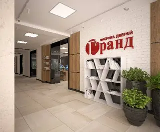 Рекламна Хвиля рекламно-виробнича компанія — фото 3