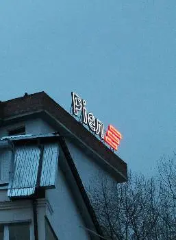 Фірма "Монблан". Вивіски, Широкоформатний друк — фото 4
