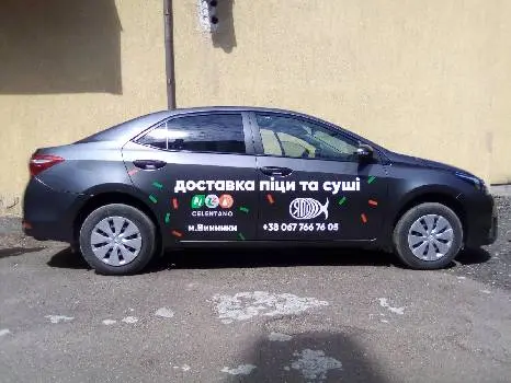 Фірма "Монблан". Вивіски, Широкоформатний друк — фото 5
