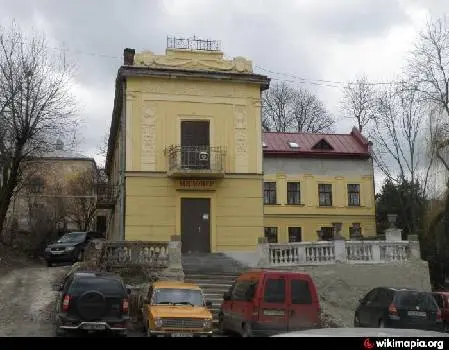 Магазин "Місіонер" — фото 2