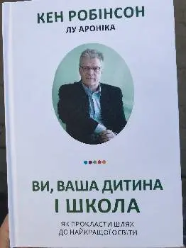 Видавництво "Літопис" — фото 3