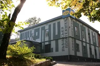 Видавництво Львівської політехніки — фото