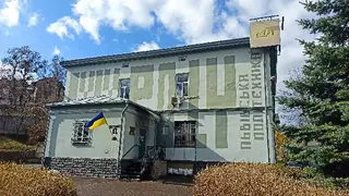 Видавництво Львівської політехніки — фото 2