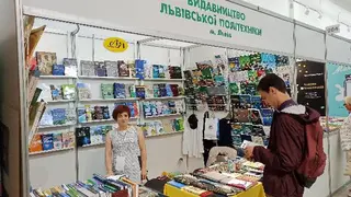 Видавництво Львівської політехніки — фото 5